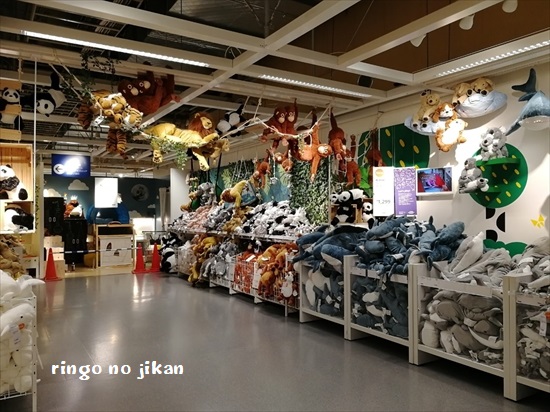 Ikea イケアの子供預かりサービス スモーランド を初めて利用してきたよ 無料で60分託児してくれる神施設 りんごの時間 Ikea イケアの子供預かりサービス スモーランド を初めて利用してきたよ 無料で60分託児してくれる神施設 りんごの時間