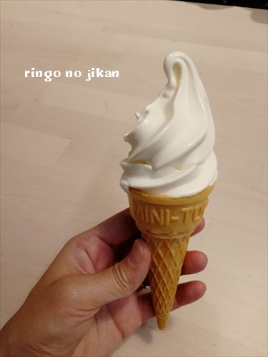 f:id:ringo_co:20191109005445j:plain f:id:ringo_co:20191109005445j:plain