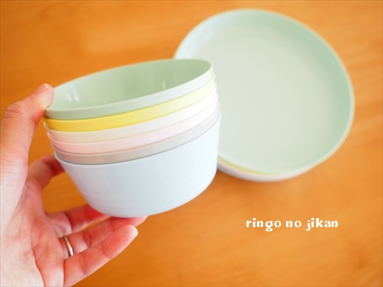 f:id:ringo_co:20191111122717j:plain f:id:ringo_co:20191111122717j:plain