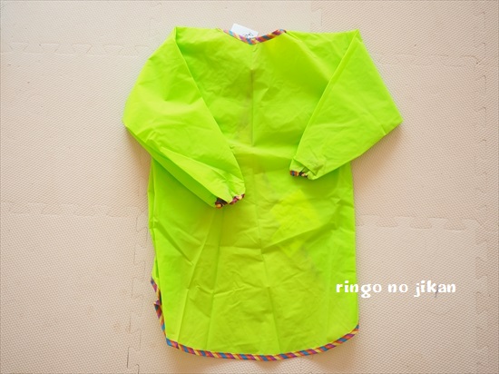 f:id:ringo_co:20191111123620j:plain f:id:ringo_co:20191111123620j:plain