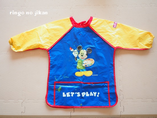 f:id:ringo_co:20191111123832j:plain f:id:ringo_co:20191111123832j:plain