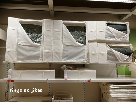 f:id:ringo_co:20191111124935j:plain f:id:ringo_co:20191111124935j:plain