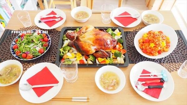 f:id:ringo_co:20191111131032p:plain f:id:ringo_co:20191111131032p:plain