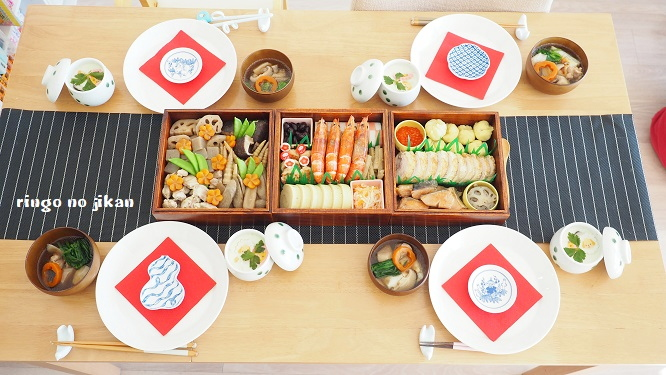 f:id:ringo_co:20191111131606p:plain f:id:ringo_co:20191111131606p:plain