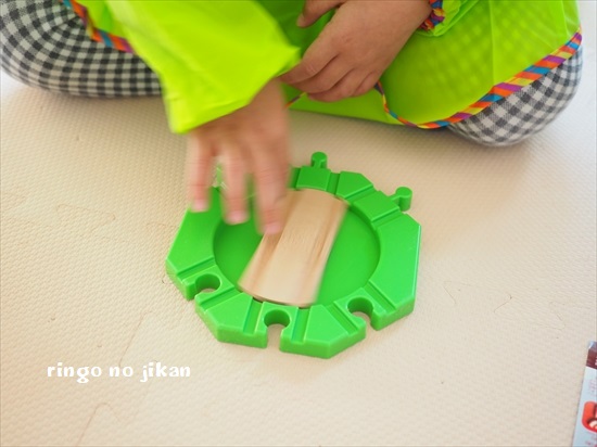 f:id:ringo_co:20191112143746j:plain