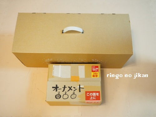 f:id:ringo_co:20191114232648j:plain