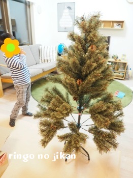 スタジオクリップ　クリスマスツリー　120cm オーナメント付き studio CLIP 2020 CHRISTMAS｜silent night