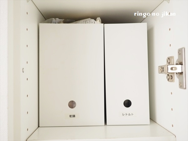 f:id:ringo_co:20191120115028j:plain