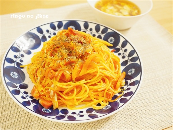 f:id:ringo_co:20191120115415j:plain