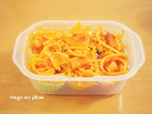 f:id:ringo_co:20191120115742j:plain