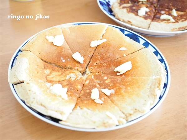 f:id:ringo_co:20191120121124j:plain