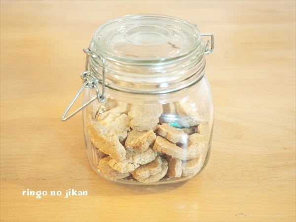 f:id:ringo_co:20191120121506j:plain