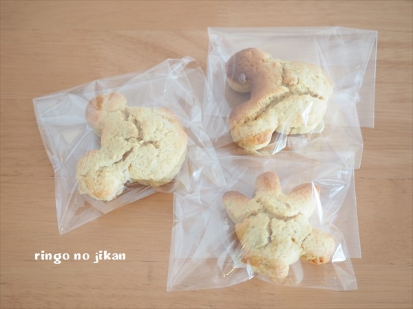 f:id:ringo_co:20191120121800j:plain