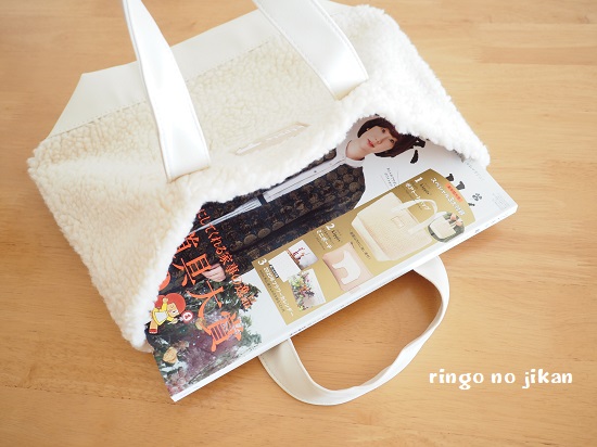 f:id:ringo_co:20191120135421j:plain