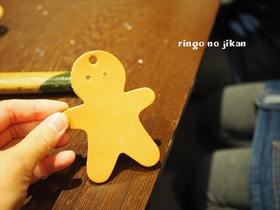 f:id:ringo_co:20191127125856j:plain