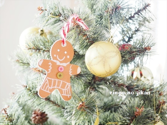 f:id:ringo_co:20191127132843j:plain