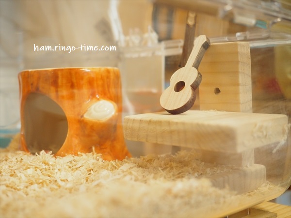 f:id:ringo_co:20191130101554j:plain f:id:ringo_co:20191130101554j:plain