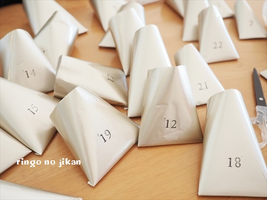 f:id:ringo_co:20191130234322j:plain