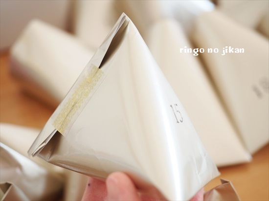 f:id:ringo_co:20191130235018j:plain