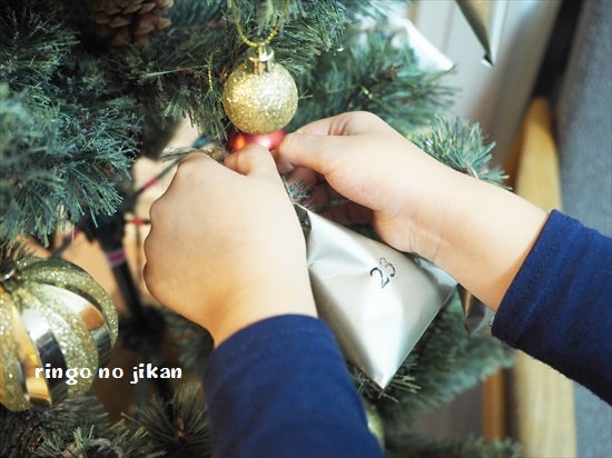 f:id:ringo_co:20191130235841j:plain