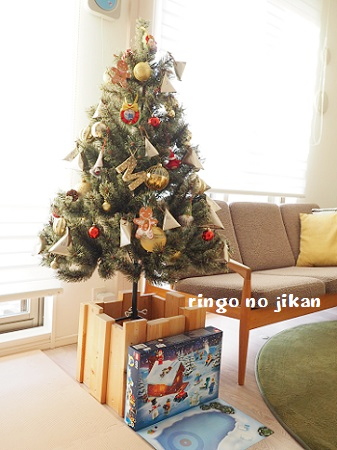 f:id:ringo_co:20191201072328j:plain