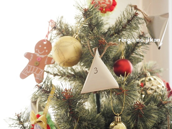 f:id:ringo_co:20191201072430j:plain