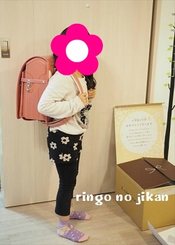 f:id:ringo_co:20191202100423j:plain f:id:ringo_co:20191202100423j:plain
