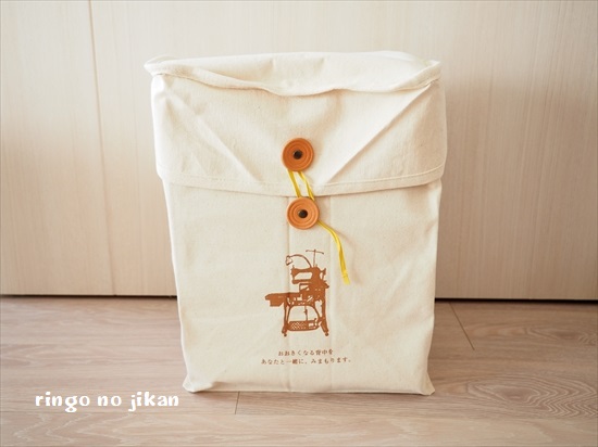 f:id:ringo_co:20191202101649j:plain f:id:ringo_co:20191202101649j:plain