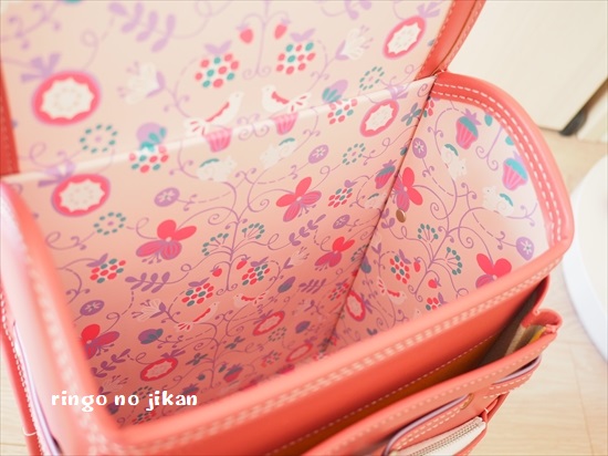 f:id:ringo_co:20191202102022j:plain f:id:ringo_co:20191202102022j:plain
