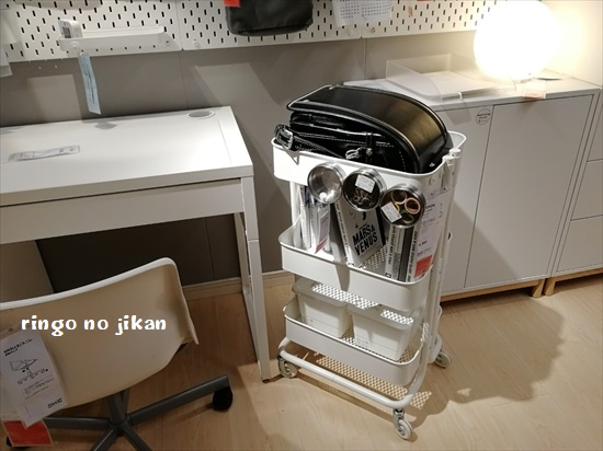 f:id:ringo_co:20191202103252p:plain f:id:ringo_co:20191202103252p:plain