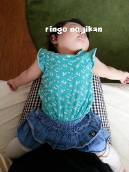 f:id:ringo_co:20191202105456p:plain f:id:ringo_co:20191202105456p:plain