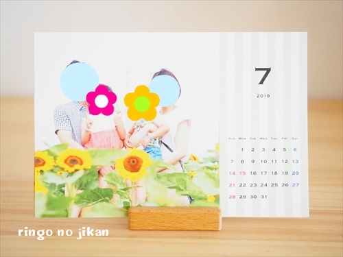 f:id:ringo_co:20191211104554j:plain