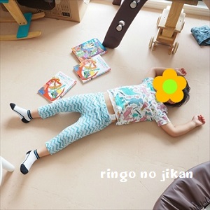 f:id:ringo_co:20191211105851j:plain