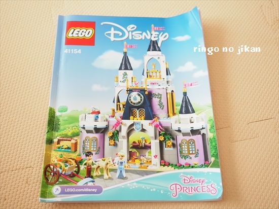 f:id:ringo_co:20191219230748j:plain f:id:ringo_co:20191219230748j:plain