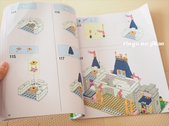 f:id:ringo_co:20191219230812j:plain f:id:ringo_co:20191219230812j:plain