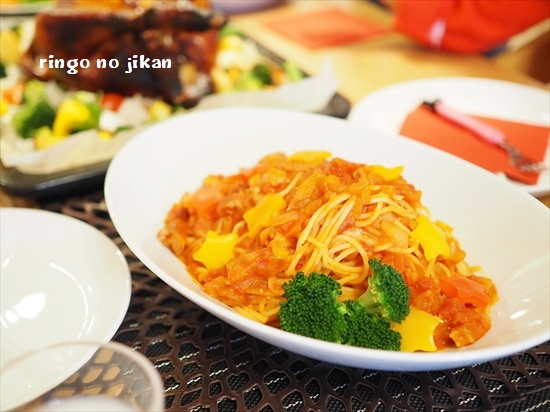f:id:ringo_co:20191223003224j:plain f:id:ringo_co:20191223003224j:plain