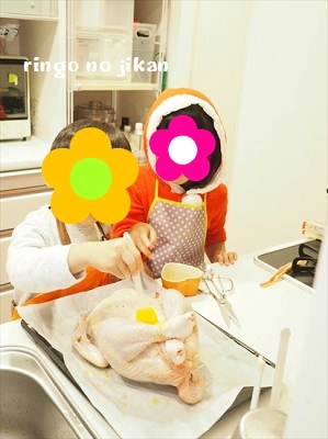 f:id:ringo_co:20191223004309j:plain f:id:ringo_co:20191223004309j:plain