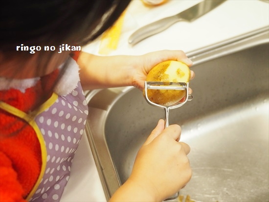 f:id:ringo_co:20191223004452j:plain f:id:ringo_co:20191223004452j:plain