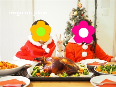f:id:ringo_co:20191223005419j:plain f:id:ringo_co:20191223005419j:plain