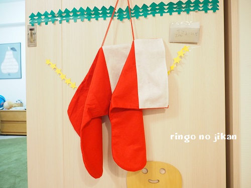 f:id:ringo_co:20191225235918j:plain f:id:ringo_co:20191225235918j:plain