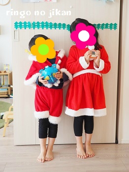 f:id:ringo_co:20191226002709j:plain f:id:ringo_co:20191226002709j:plain