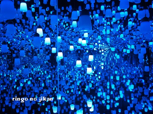 f:id:ringo_co:20191231001944j:plain