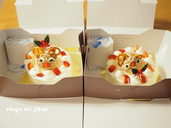 f:id:ringo_co:20191231005744j:plain