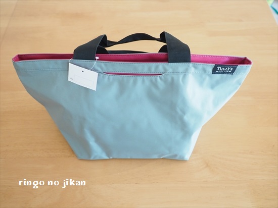 f:id:ringo_co:20200102233553j:plain