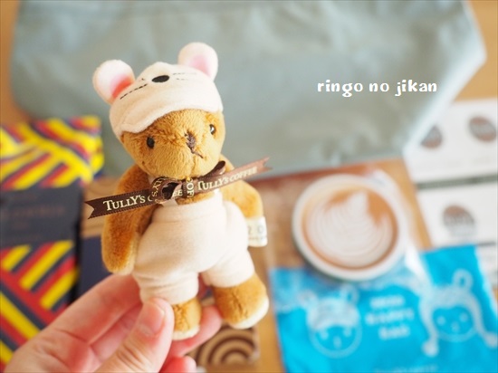 f:id:ringo_co:20200102233611j:plain