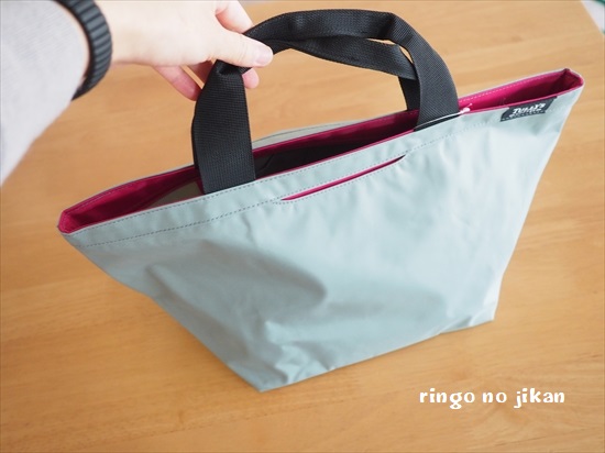 f:id:ringo_co:20200102233633j:plain