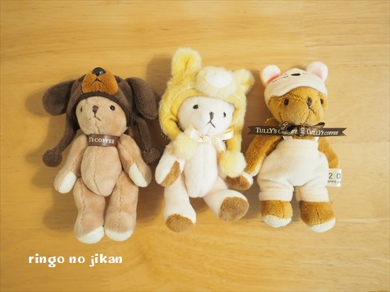 f:id:ringo_co:20200102233702j:plain