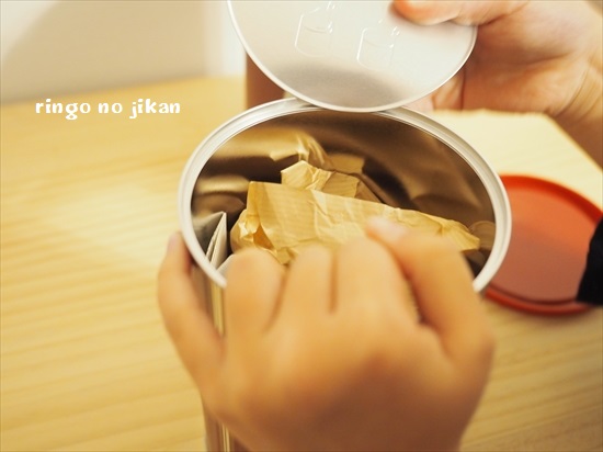 f:id:ringo_co:20200102233724j:plain