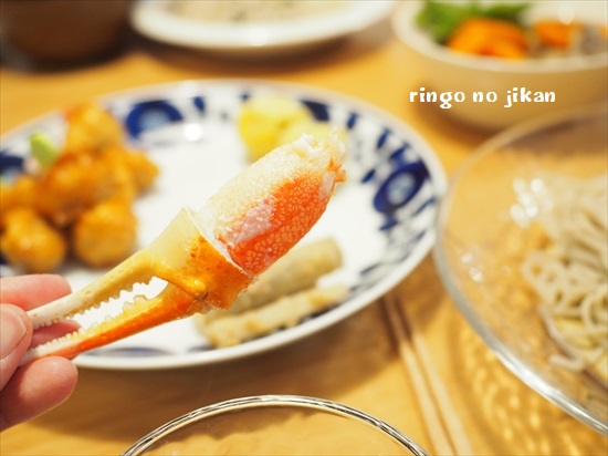 f:id:ringo_co:20200104130018j:plain