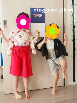 f:id:ringo_co:20200104132236j:plain